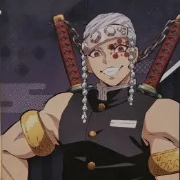 Profile image of 우즈이 텐겐