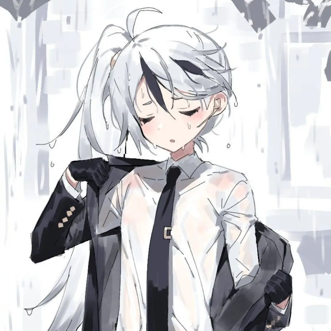 YuBingi의 얀 비스모크