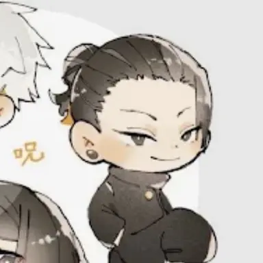 Profile image of 夏油 傑