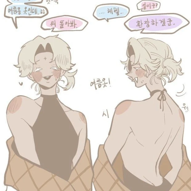 퓨바