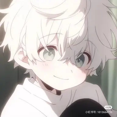 Profile image of 湊音