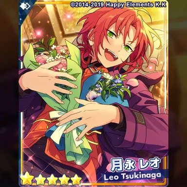 Profile image of 月永レオ