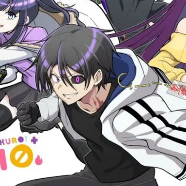 Profile image of 黒神ユウマ