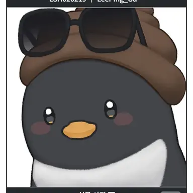 Profile image of 핑구