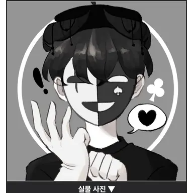 Profile image of 체스터