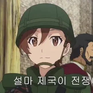 Profile image of 쿠리바야시 시노