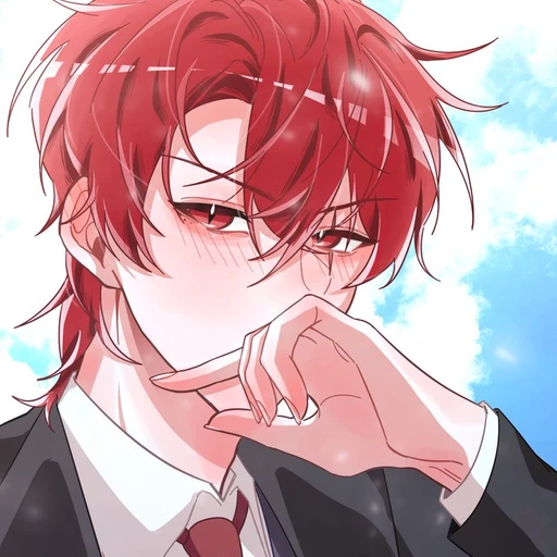 류