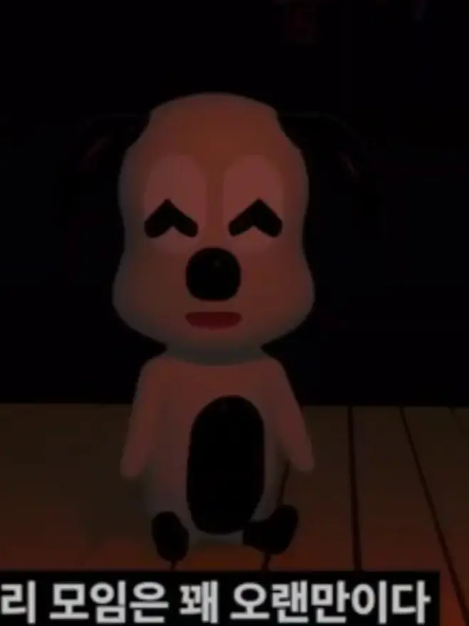 FluidDorgi1402의 잔혹 동화 시즌 1