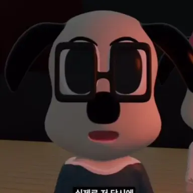 Profile image of 범강