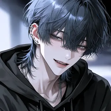 Profile image of Kure