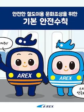 WildGrit6902의 스피나르[비극]