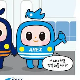 Profile image of 나르