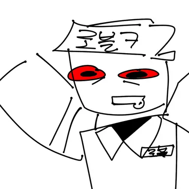 Profile image of 엘리엇