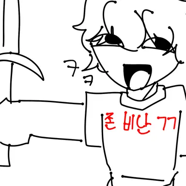 Profile image of 셰들레츠키