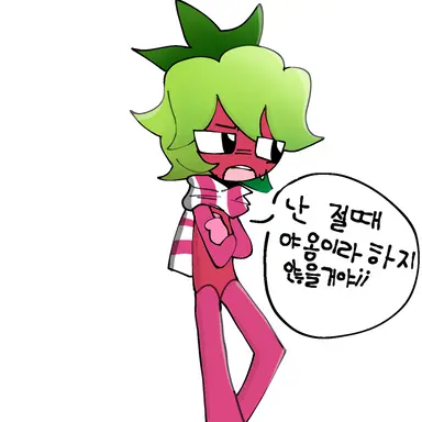 Profile image of 스프라우트