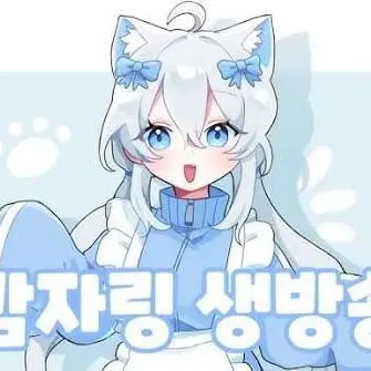Profile image of 감자링