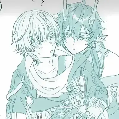 Profile image of Dancae