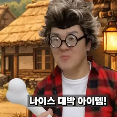 Profile image of 춰붜좌