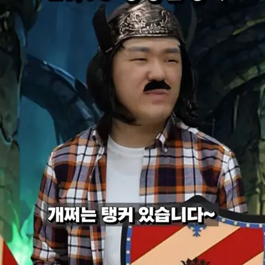 Profile image of 탱탱한탱커