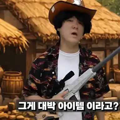 Profile image of 천발천중