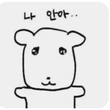 Profile image of 한동민