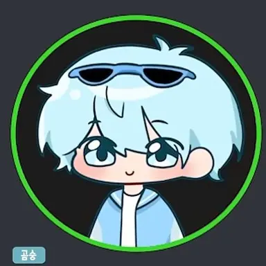 Profile image of Gomsung