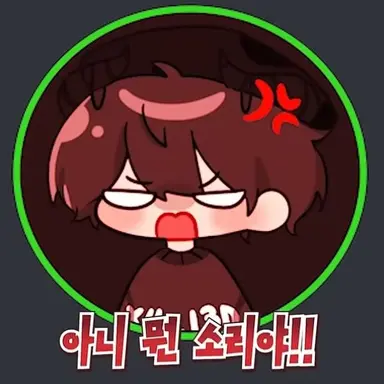 Profile image of Chester