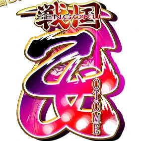 戦国乙女