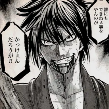 Profile image of 土方歳三