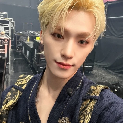 디노