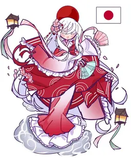 Profile image of Japan