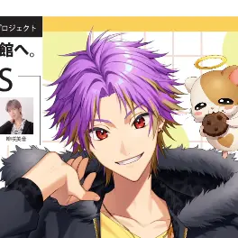 CalmSwipe0549의 りつ