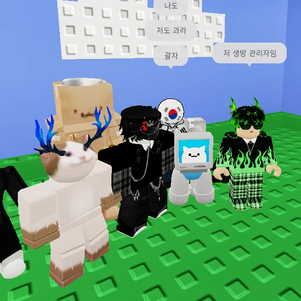 블랙 사파이어님