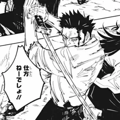 BentDrums6397의  ︎︎