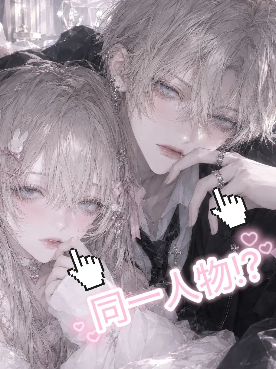 rokan988의 俺なら大丈夫って思わない？