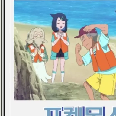 Profile image of 러들로