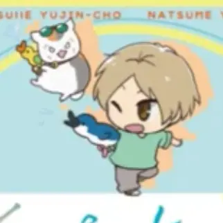 Profile image of 夏目貴志