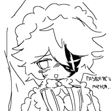 Profile image of 아스트로