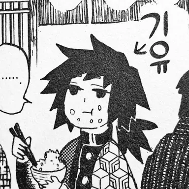 Profile image of 토미오카 기유