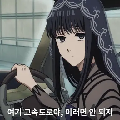 Profile image of 오사라기