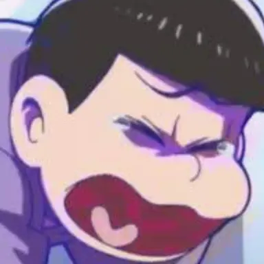 Profile image of 一松