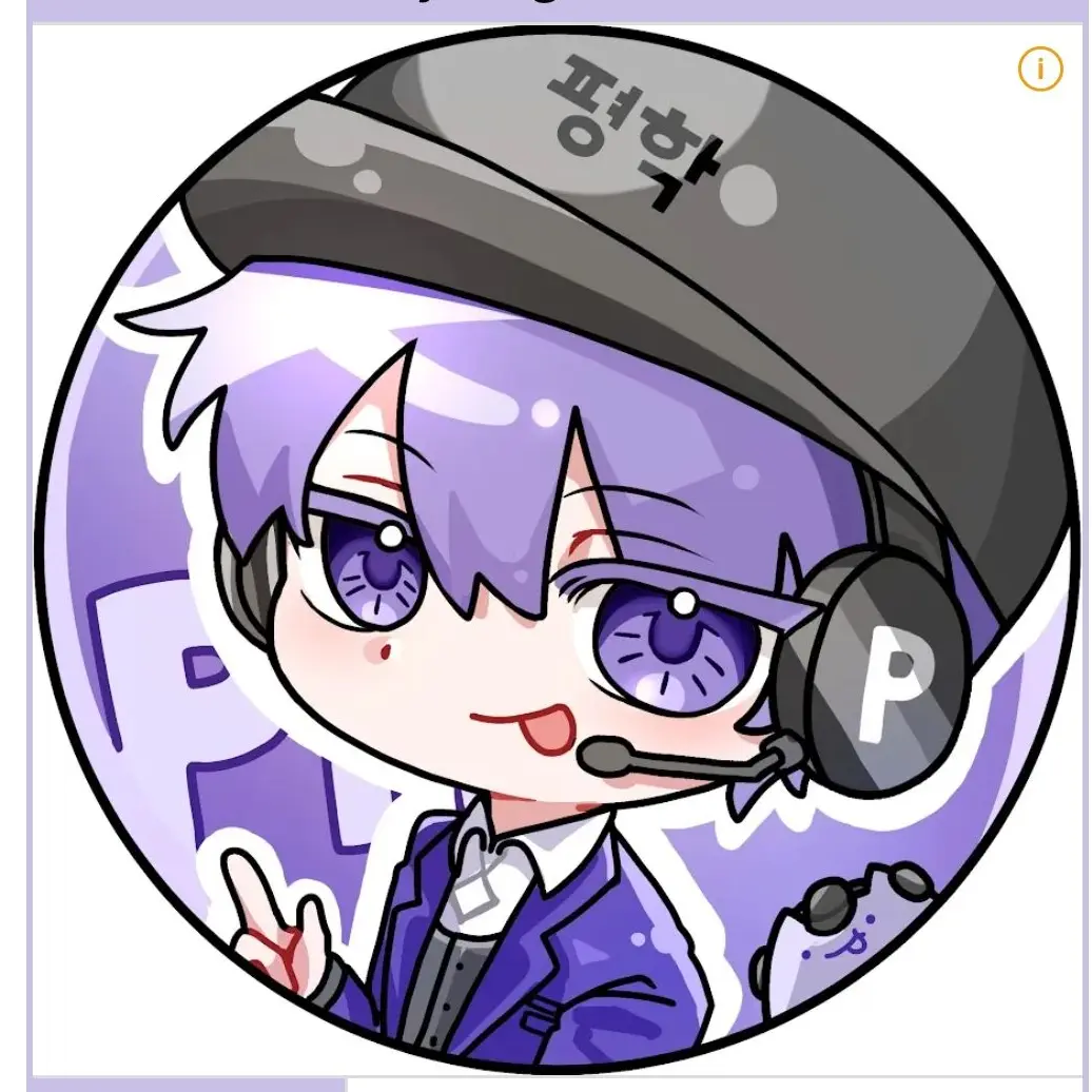 SturdyBerry8252의 사춘기 평학