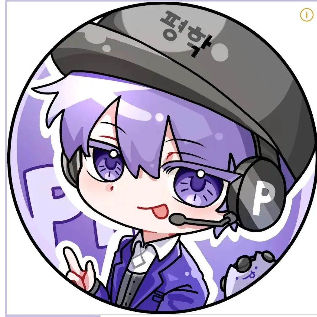 SturdyBerry8252의 사춘기 평학