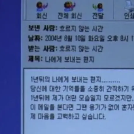 UniqueVole0299의 .