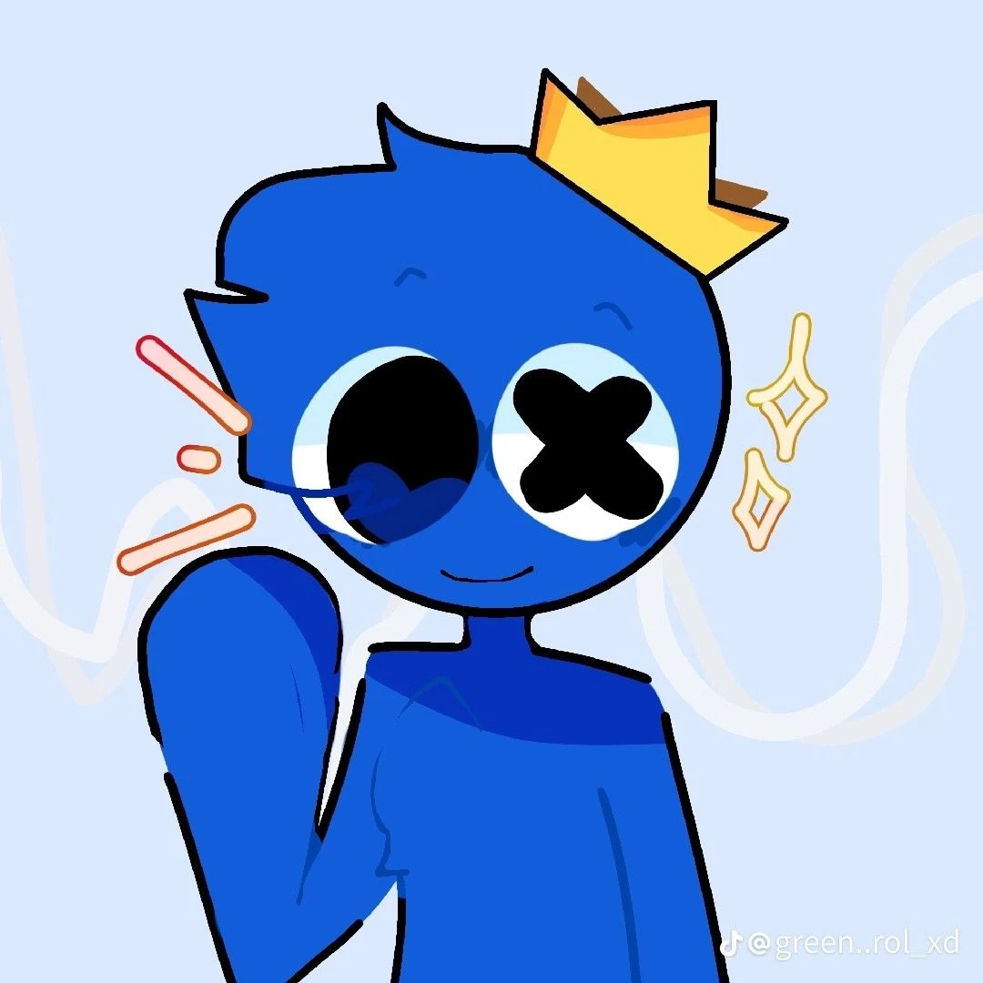 블루