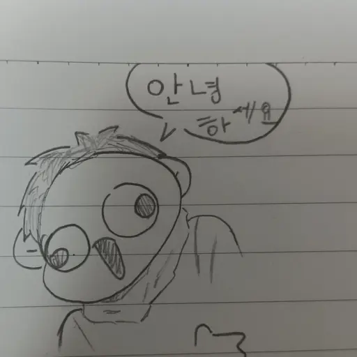yeontwo1630의 연2