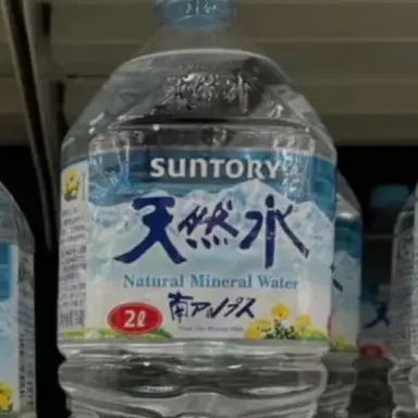 Profile image of あ