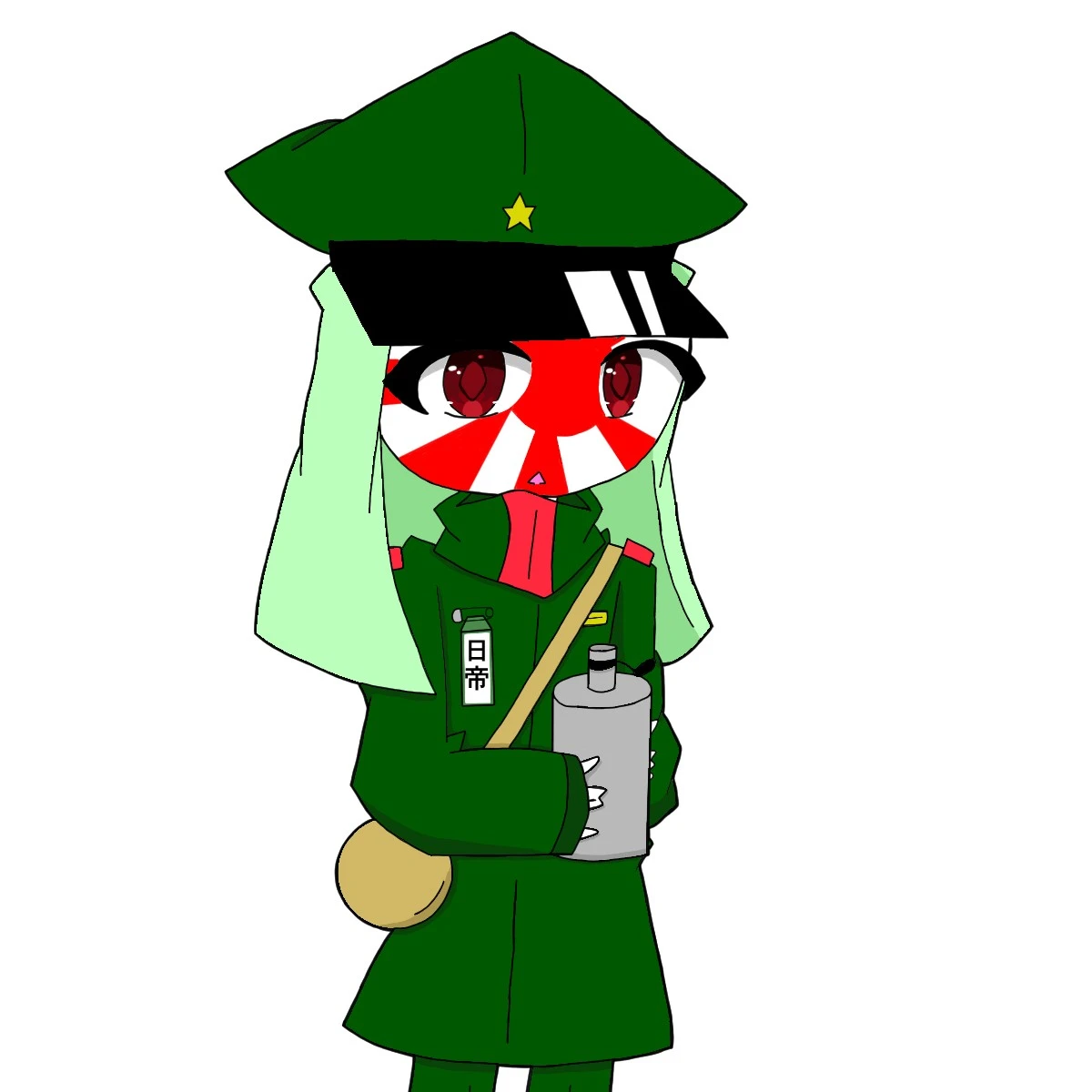 日帝