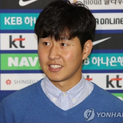 이강인