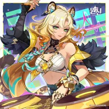 Profile image of 실로닌